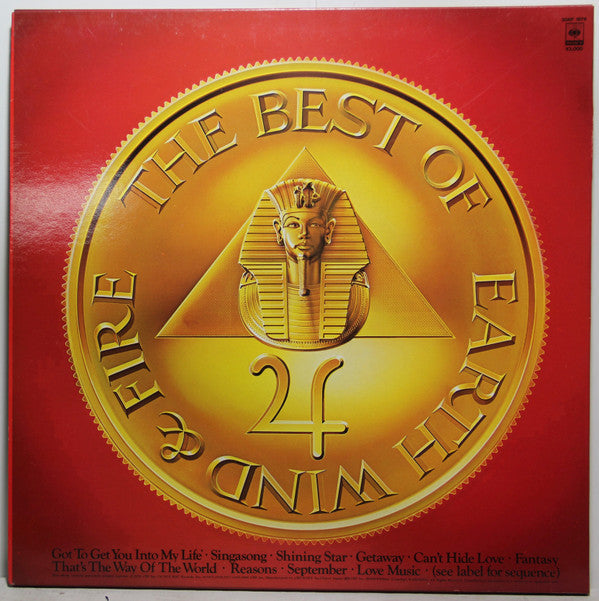 Earth, Wind & Fire - The Best Of Earth, Wind & Fire Vol. I (Vinyl, ...