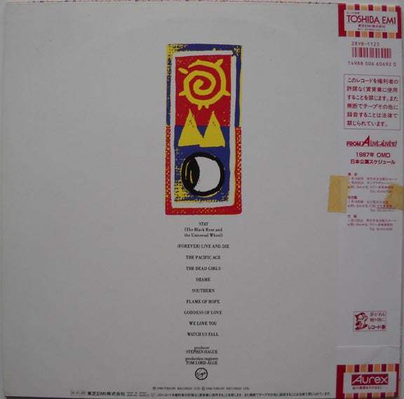 Orchestral Manoeuvres In The Dark - The Pacific Age (Vinyl, LP, Album)