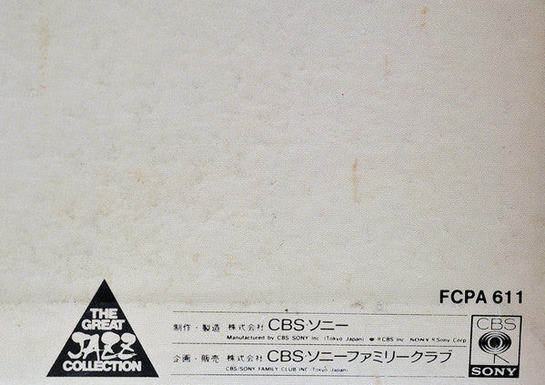 The VSOP Quintet - VSOP (Vinyl, LP, Album, Club Edition, Reissue) Near Mint (NM or M-) / Very Good Plus (VG+)
