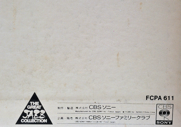 The V.S.O.P. Quintet - V.S.O.P. (Vinyl, LP, Album, Club Edition, Reissue) Very Good Plus (VG+) / Very Good Plus (VG+)