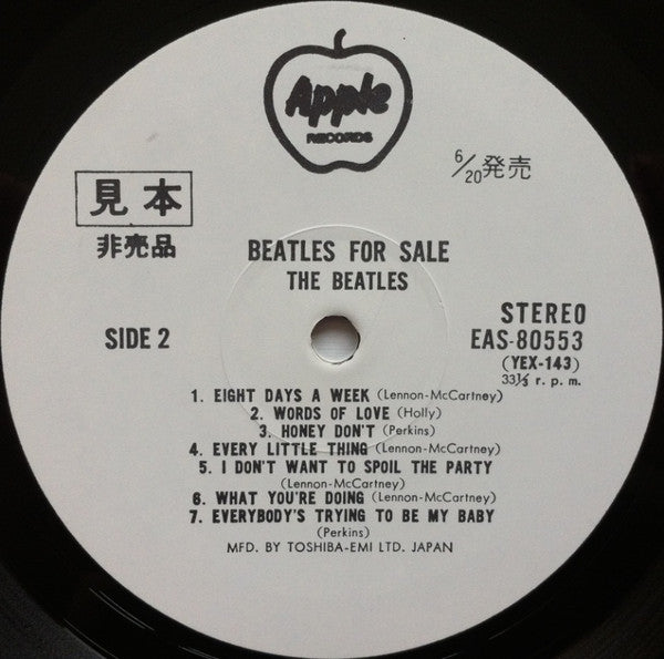 The Beatles - Beatles For Sale (Vinyl, LP, Stereo, Album, Reissue, Promo) Very Good Plus (VG+) / Very Good Plus (VG+)