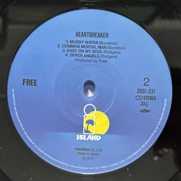Free - Heartbreaker (Vinyl, LP, Album, Reissue) Very Good Plus (VG+) / Very Good Plus (VG+)
