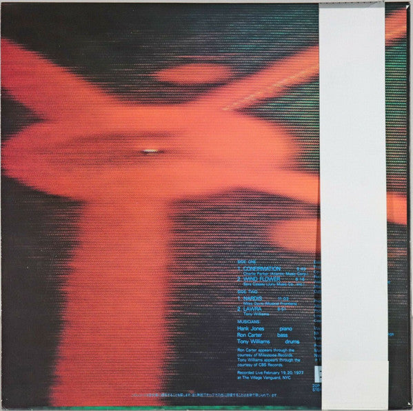 The Great Jazz Trio - At The Village Vanguard Vol.2 (Vinyl, LP, Alb...