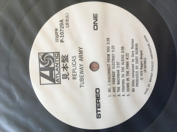 Tubeway Army - Replicas (Vinyl, LP, Album, Promo) Near Mint (NM or M-) / Near Mint (NM or M-)