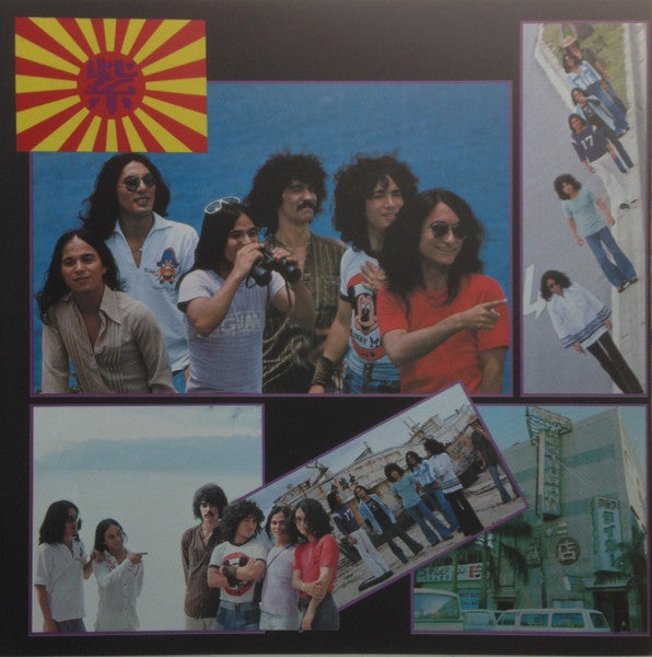 Murasaki - Impact (Vinyl, LP, Album)