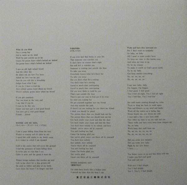 Grand Funk Railroad - Grand Funk (Vinyl, LP, Album, Stereo)