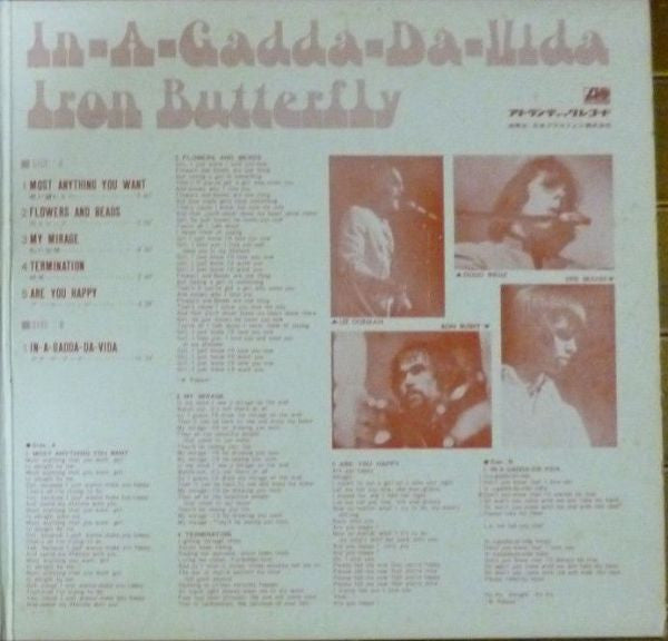 Iron Butterfly - In-A-Gadda-Da-Vida (Vinyl, LP, Album, Stereo)