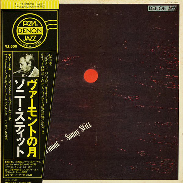 Sonny Stitt - Moonlight In Vermont (Vinyl, LP, Album, Stereo) Good Plus (G+) / Very Good (VG)