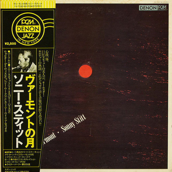 Sonny Stitt - Moonlight In Vermont (Vinyl, LP, Album, Stereo) Very Good Plus (VG+) / Very Good Plus (VG+)