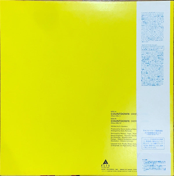 Kofi & The Love Tones - Countdown (Vinyl, 12", 45 RPM)