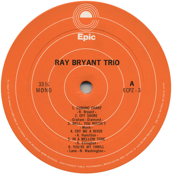 Ray Bryant Trio - Ray Bryant Trio (Vinyl, LP, Album, Reissue, Mono)