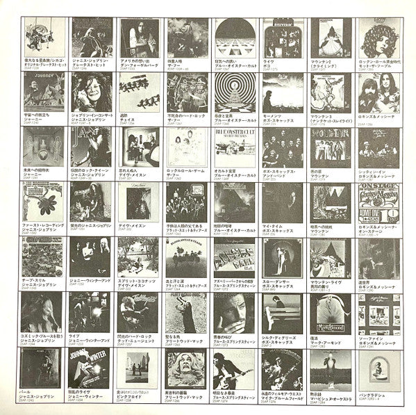 Al Kooper - Naked Songs (Vinyl, LP, Album, Reissue) Very Good Plus (VG+) / Very Good Plus (VG+)