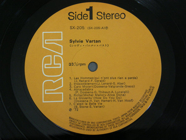 Sylvie Vartan - シルヴィ・バルタン・ベスト (Vinyl, LP, Compilation)