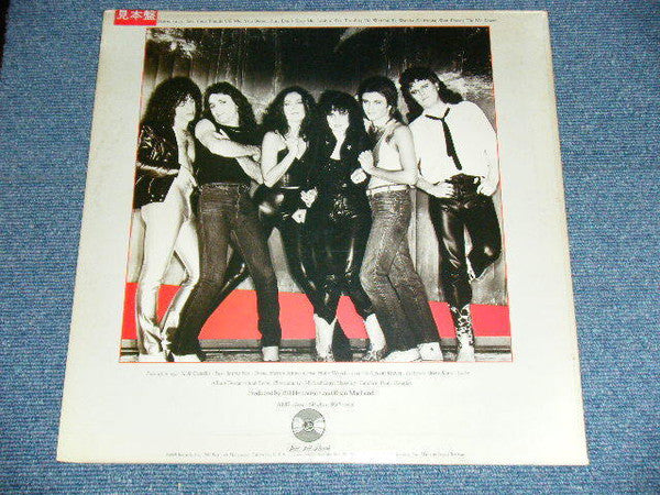 Toronto (4) - Lookin' For Trouble (Vinyl, LP, Album, Promo) Near Mint (NM or M-) / Very Good Plus (VG+)