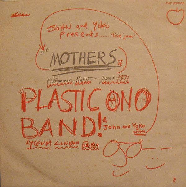 John Lennon & Yoko Ono - Some Time In New York City (2xVinyl, LP, Album) Very Good Plus (VG+) / Very Good (VG)