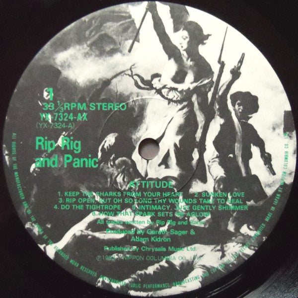 Rip Rig & Panic - Attitude (Vinyl, LP, Album) Very Good Plus (VG+) / Very Good (VG)
