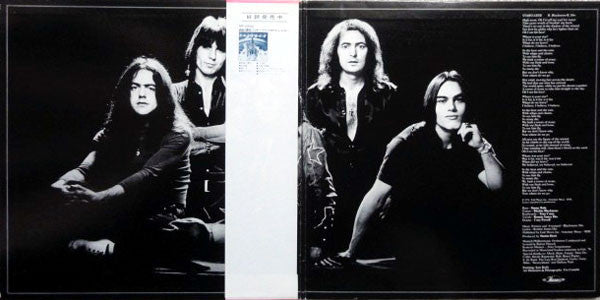 Rainbow - Rainbow Rising (Vinyl, LP, Album, Stereo) Very Good (VG) / Very Good (VG)