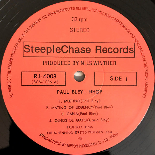 Paul Bley - Paul Bley / NHØP (Vinyl, LP, Album, Reissue, Stereo) Near Mint (NM or M-) / Very Good (VG)