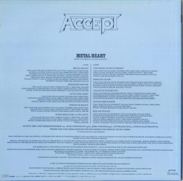 Accept - Metal Heart (Vinyl, LP, Album) Near Mint (NM or M-) / Very Good Plus (VG+)