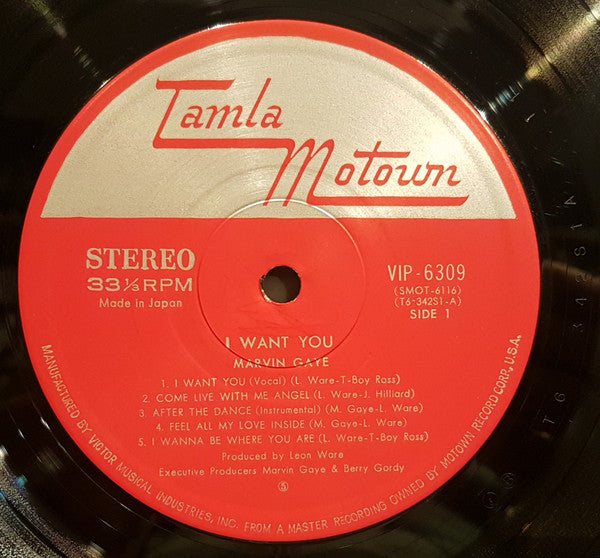 Marvin Gaye - I Want You (Vinyl, LP, Album)