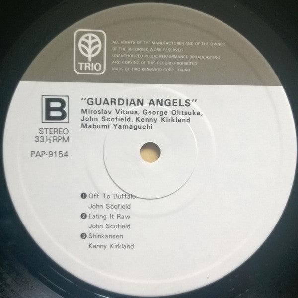 Miroslav Vitous - Guardian Angels (Vinyl, LP, Album, Stereo) Very Good (VG) / Very Good (VG)