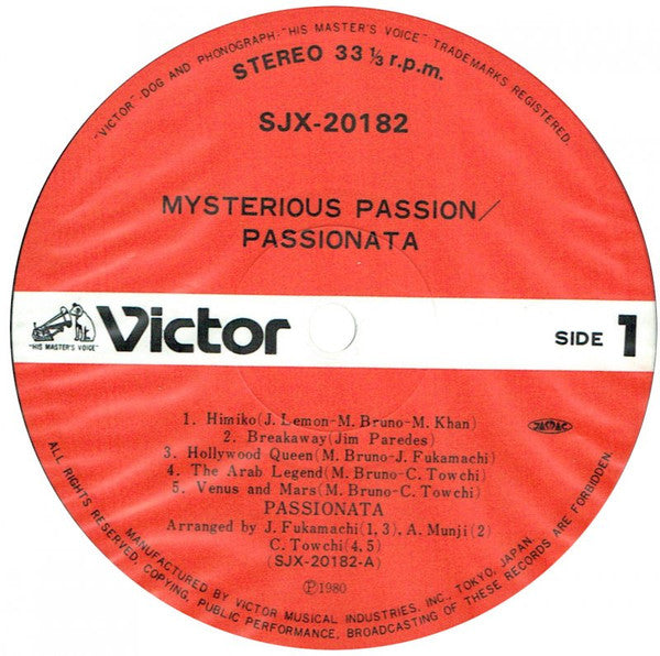 Passionata - Mysterious Passion (Vinyl, LP, Album, Stereo) Very Good (VG) / Very Good (VG)