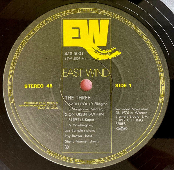 Joe Sample - The Three (Vinyl, LP, 45 RPM, Album, Reissue)