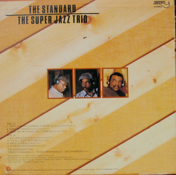 The Super Jazz Trio - The Standard (Vinyl, LP, Album)