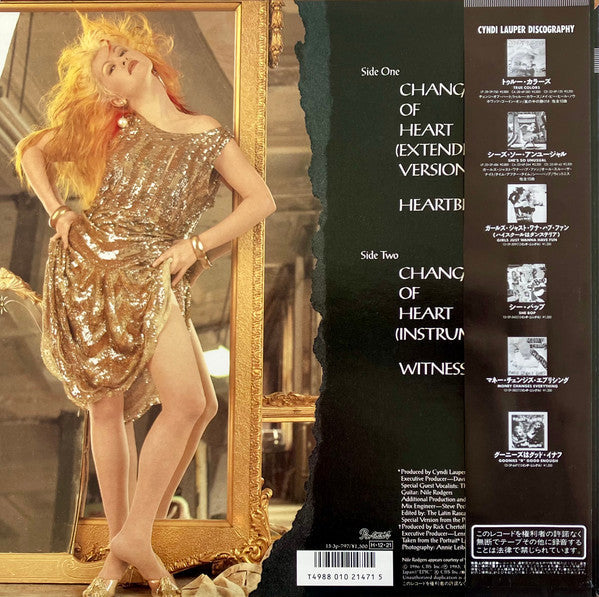 Cyndi Lauper - Change Of Heart (Vinyl, 12") Very Good (VG) / Very Good Plus (VG+)