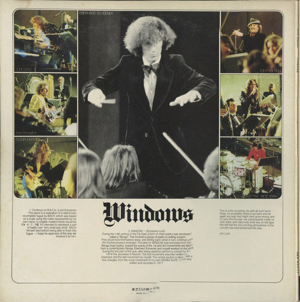 Jon Lord - Windows (Vinyl, LP, Album) Very Good Plus (VG+) / Very Good (VG)