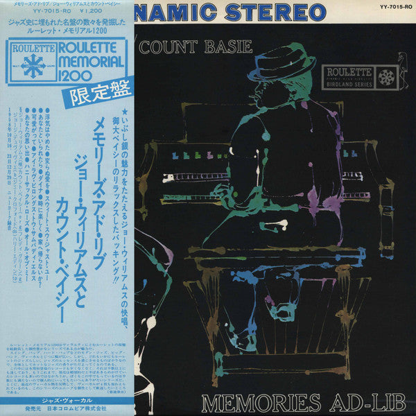 Joe Williams - Memories Ad-Lib (Vinyl, LP, Album, Limited Edition, ...