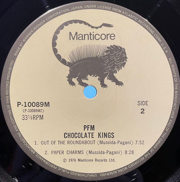 Premiata forneria marconi - Chocolate Kings (Vinyl, LP, Album) Very Good Plus (VG+) / Very Good Plus (VG+)