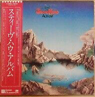 Steve Howe - The Steve Howe Album (Vinyl, LP, Album, Stereo) Very Good Plus (VG+) / Very Good (VG)