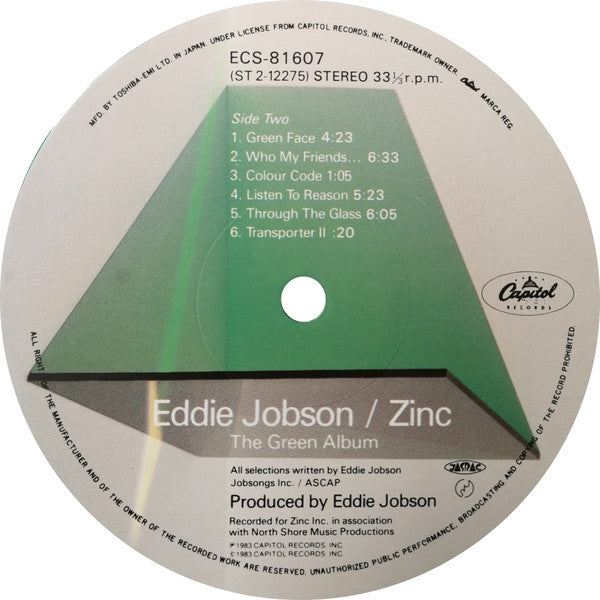 Eddie Jobson - The Green Album (Vinyl, LP, Album) Very Good Plus (VG+) / Very Good Plus (VG+)