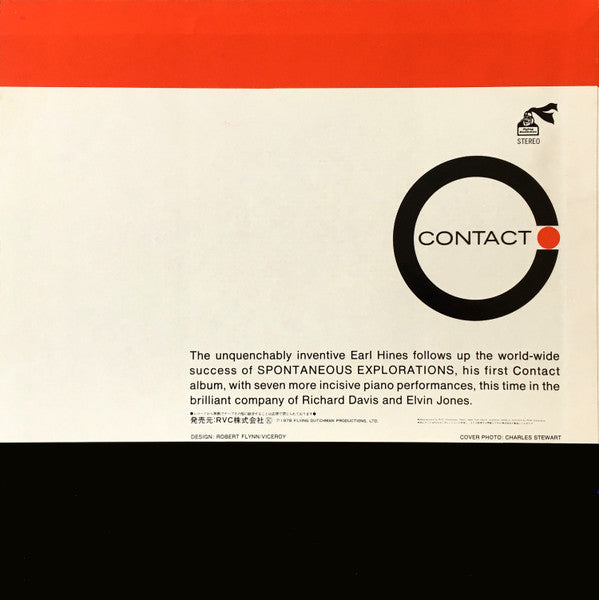 The Earl Hines Trio - Here Comes Earl "Fatha" Hines (Vinyl, LP, Alb...
