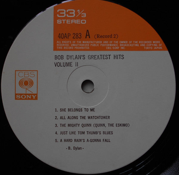 Bob Dylan - Bob Dylan's Greatest Hits Volume II (Vinyl, LP, Compila...