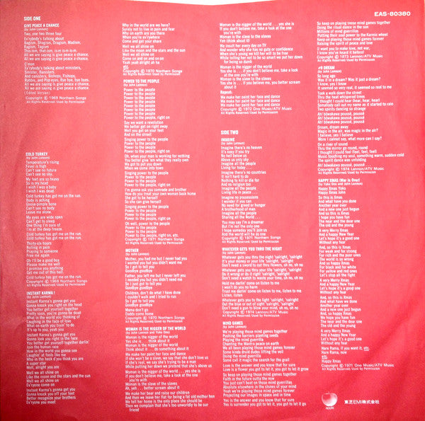John Lennon - Shaved Fish = ジョン・レノンの軌跡（シェイヴド・フィッシュ） (Vinyl, LP, Com...