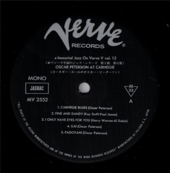 Oscar Peterson - Oscar Peterson At Carnegie (Vinyl, LP, Album, Reissue, Mono) Very Good Plus (VG+) / Good Plus (G+)