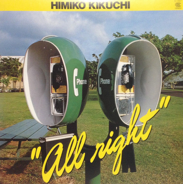 Himiko Kikuchi - All Right (Vinyl, LP, Album, Stereo) Very Good Plus (VG+) / Very Good Plus (VG+)