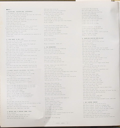 Stevie Wonder - Stevie Wonder Super Deluxe (Vinyl, LP, Compilation, Stereo) Very Good (VG) / Good (G)