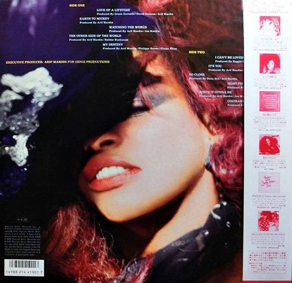 Chaka Khan - Destiny (Vinyl, LP, Album)