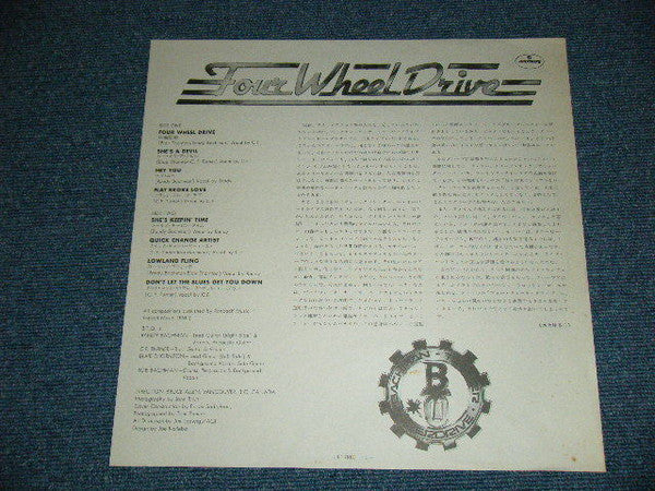 Bachman-Turner Overdrive - Four Wheel Drive (Vinyl, LP, Album)