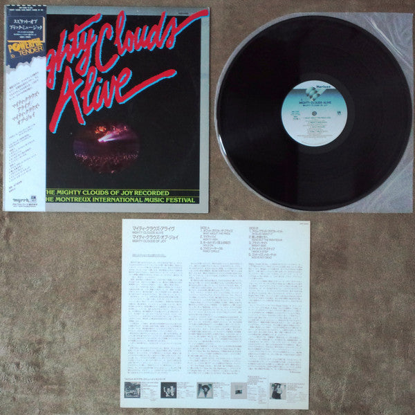 The Mighty Clouds Of Joy - Mighty Clouds Alive (Vinyl, LP, Album) Very Good Plus (VG+) / Very Good Plus (VG+)