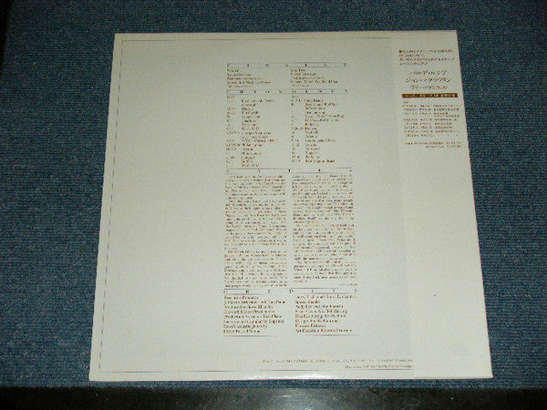 Larry Coryell - Two For The Road (Vinyl, LP, Album) Near Mint (NM or M-) / Near Mint (NM or M-)