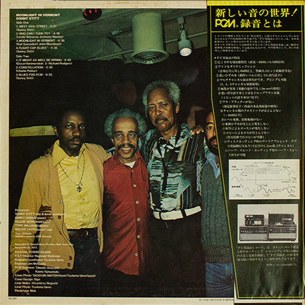 Sonny Stitt - Moonlight In Vermont (Vinyl, LP, Album, Stereo) Good Plus (G+) / Very Good (VG)
