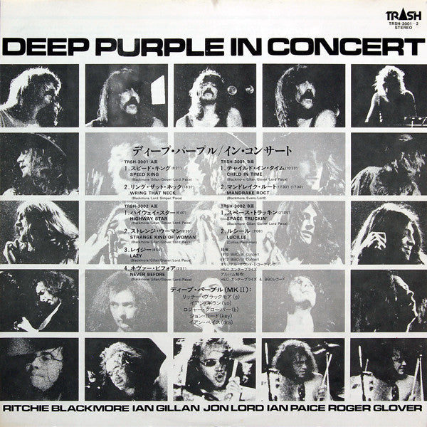 Deep Purple - Deep Purple In Concert (Vinyl, LP, Album, Stereo)
