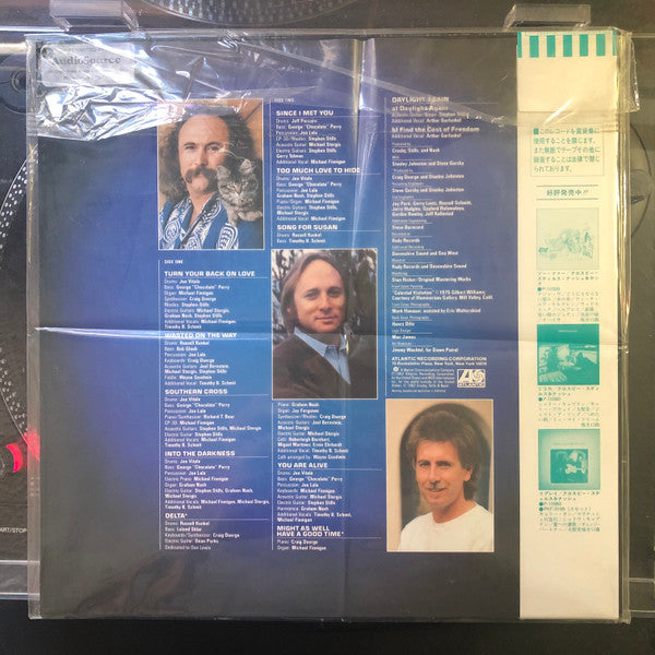 Crosby, Stills & Nash - Daylight Again (Vinyl, LP, Album)
