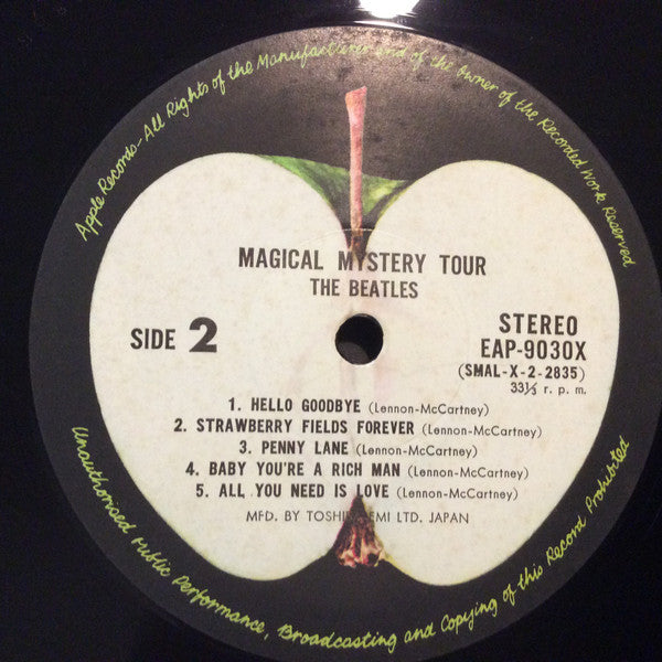 The Beatles - Magical Mystery Tour (Vinyl, LP, Compilation, Reissue) Very Good Plus (VG+) / Very Good (VG)