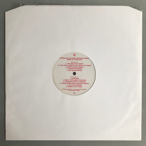 Cornelius - The First Question Award (Vinyl, LP, Album) Very Good Plus (VG+) / Very Good Plus (VG+)