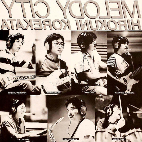 Hirokuni Korekata - Melody City (Vinyl, LP, Album) Very Good (VG) / Very Good Plus (VG+)
